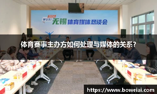 美高梅MGM平台