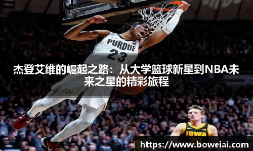 美高梅MGM平台