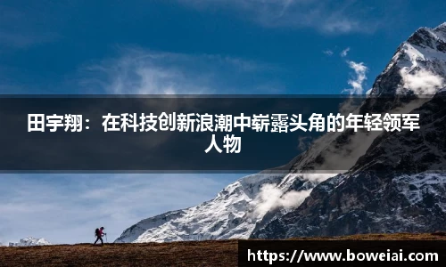 美高梅MGM官网