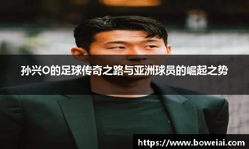 美高梅MGM平台