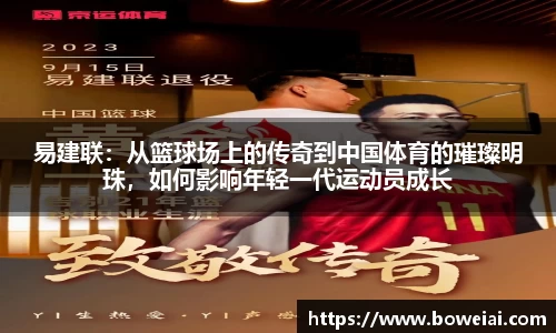 美高梅MGM官网