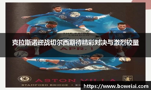 谈球吧app