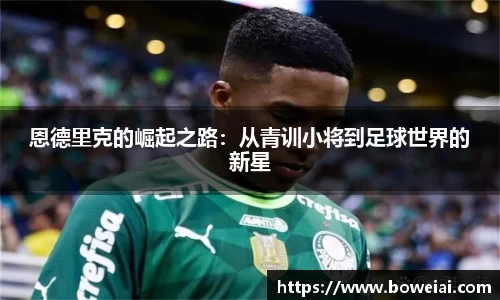 谈球吧app