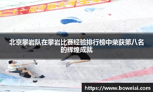 谈球吧app